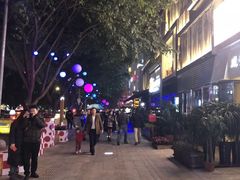 -胡桃里乐队酒馆(鎏嘉码头店)