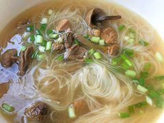 -重庆市江北嘴中央商务区中央公园