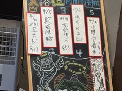 -屋有岛沉浸游戏旗舰店(中山公园店)