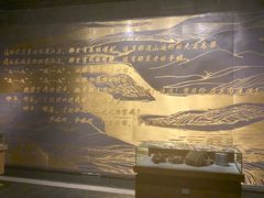 -沈阳“九·一八”历史博物馆