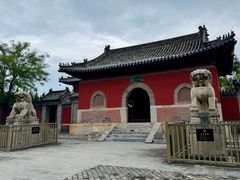-龙王庙行宫