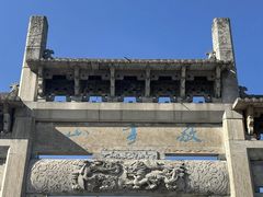 -敬亭山风景名胜区