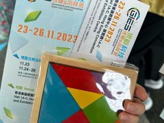 -香港会议展览中心演讲厅