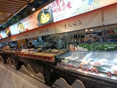 -不倒翁·安徽名菜楼(步行街店)