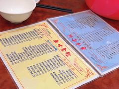 -华峰食馆(氹仔店)