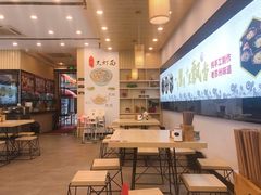 -朱洪元苏式面馆(绿宝广场店)