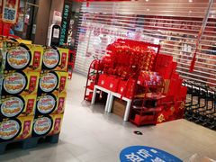 -盒马鲜生(宝地店)