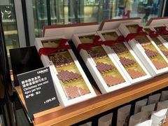 -Laderach 莱德拉(上海环贸iapm店)