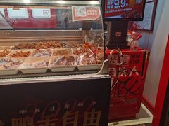 -绝味鸭脖(水碾河店)