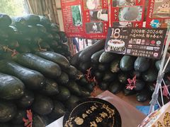 -尚竹阁冬瓜盅·18年地标美食(平洲店)