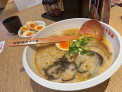 -味千拉面(航洋国际购物中心)
