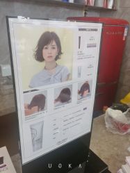 -悦SALON