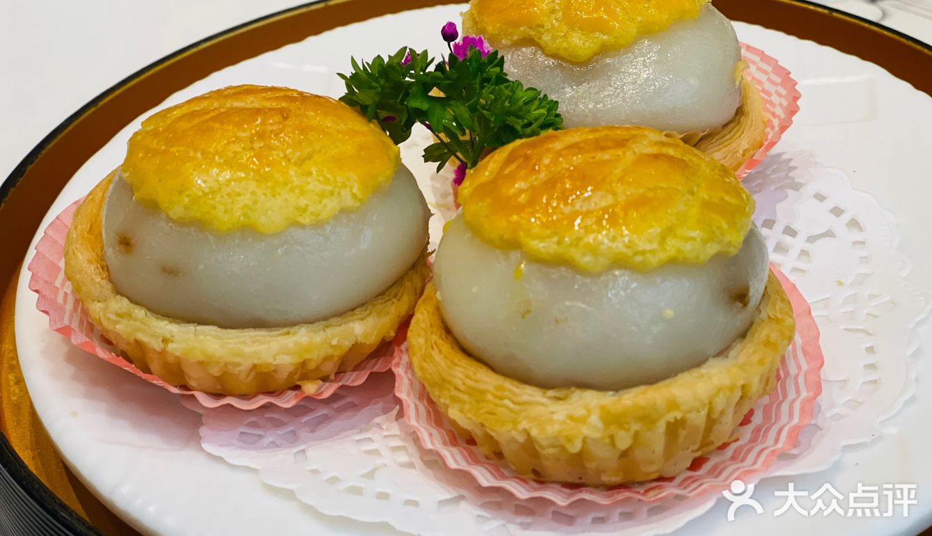 #广式茶点