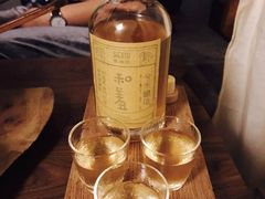 -兮禾酒馆(护国路店)