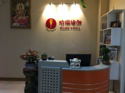 点击看大图 -哈瑞瑜伽健身中心