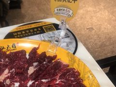 -潮汕大目牛肉火锅(水围店)
