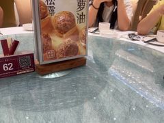 -喜宴又一村·粤菜·茶点·海鲜(壹方天地店)