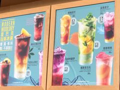 -星巴克臻选(成都环球乐天店)