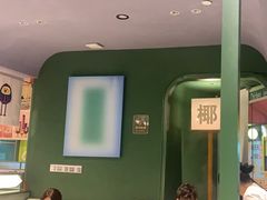 -椰小鸡·琼州糟粕醋(美兰缤纷城店)