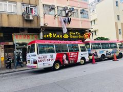 门面-深井陈记烧鹅酒家(新填地街店)
