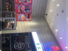 -墨茉点心局(梅溪湖新天地一店)