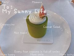 -法桐蛋糕·手作面包(万象城店)