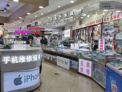 -中福百货(望京店)