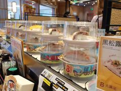 -元气寿司(新城市广场店)