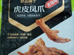 虎皮鸡爪-良品铺子(葛店二店)