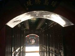 android_upload_pic-仿膳饭庄(天安门店)