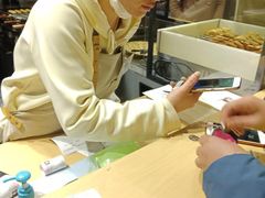 -粉粉乐鲷鱼烧(美罗城店)