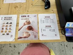 -来噻布布 Lets BUBU