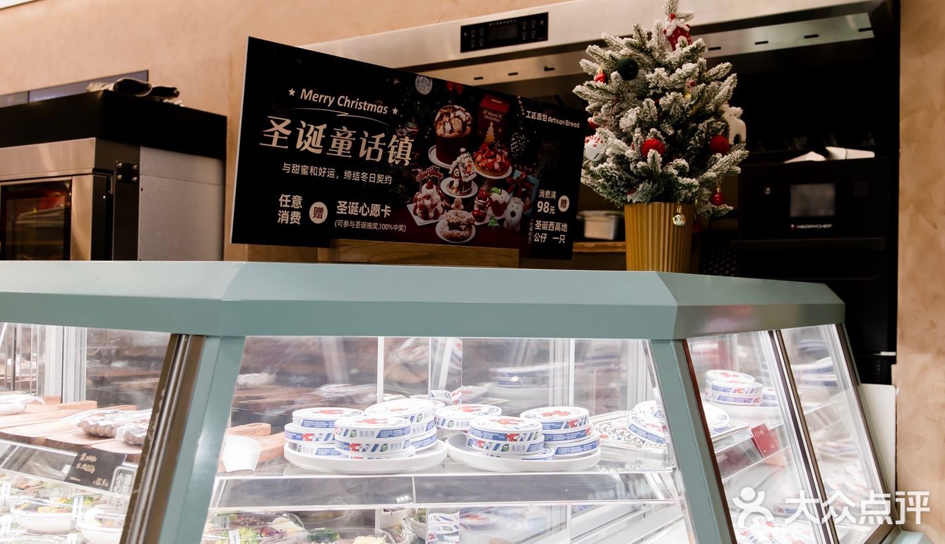 在工匠面包过圣诞