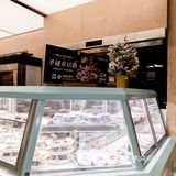 在工匠面包过圣诞