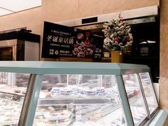 -工匠面包(壹方店)