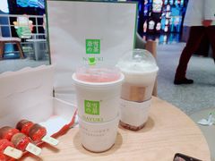 -奈雪的茶(湖滨银泰in77C区PRO店)