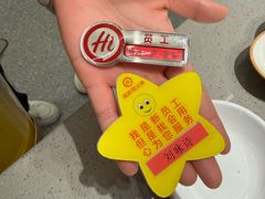 -海底捞火锅(壹悦城店)