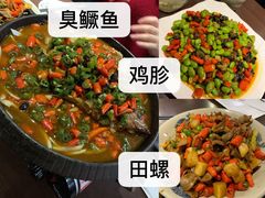 -潇湘阁(昆泰国际大厦店)