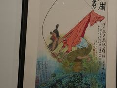 -成都当代美术馆