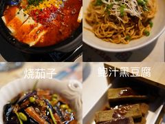 -酒肆浅葱•烧烤•龙虾•排档(卓悦intown店)