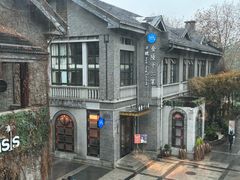 -芳满庭·江浙小馆(1912店)