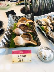 -空中一号宴会厅(信合大厦店)
