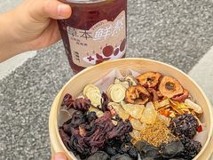 -炖物24章·顺时轻养茶(杭州大厦店)