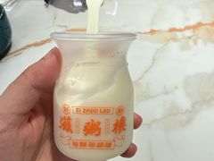 -滋粥楼·顺德菜(番禺广场总店)