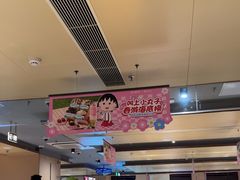 -海底捞火锅(北京路店)