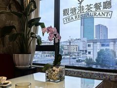 -观塘港茶餐厅(八一大道店)