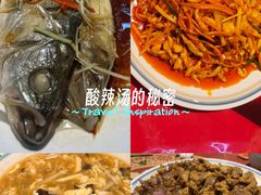 -天津乾毓德饭庄·清真传统炒菜·海鲜烧烤(咸阳路店)