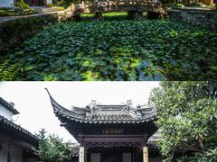 -惠山古镇·寄畅园