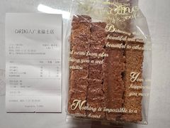 -CARINO BAKERY&CAFE(人广来福士店)