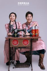 点击看大图 -苏雅影像蒙古婚纱摄影工作室